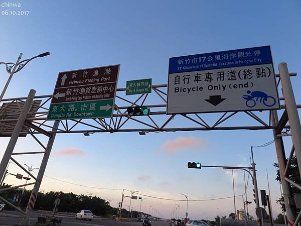 十七公里海岸線.新竹漁港
