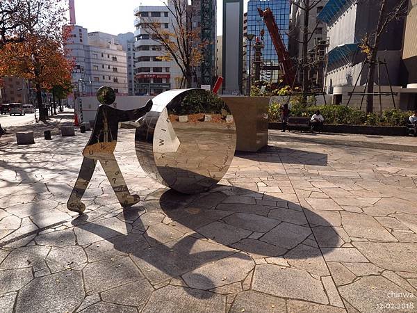 福岡.藤田公園