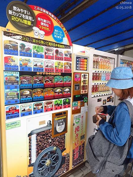 豊前.道の駅
