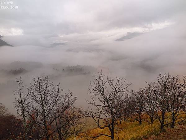 由布岳.狹霧台