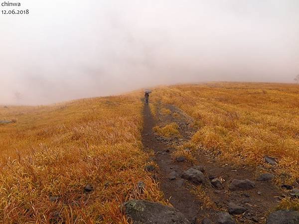 由布岳登山口