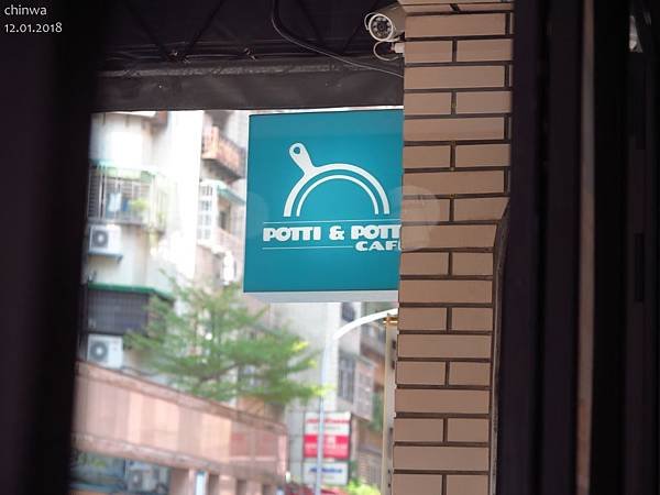 POTTI &amp; POTTI CAFE