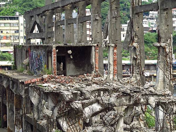 基隆.阿根納造船廠