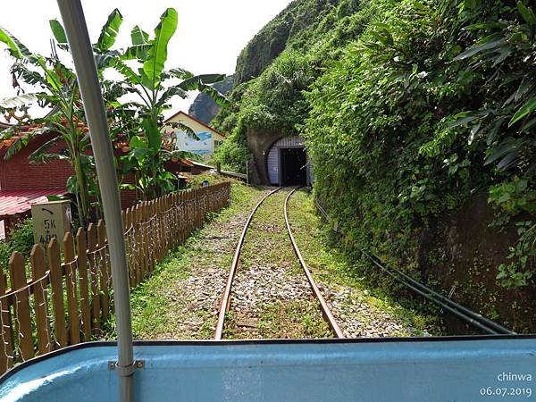 瑞芳.深澳鐵道