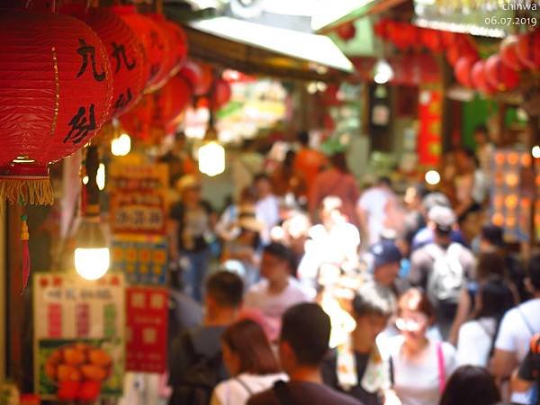 瑞芳.九份