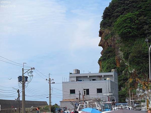 瑞芳.深澳酋長岩