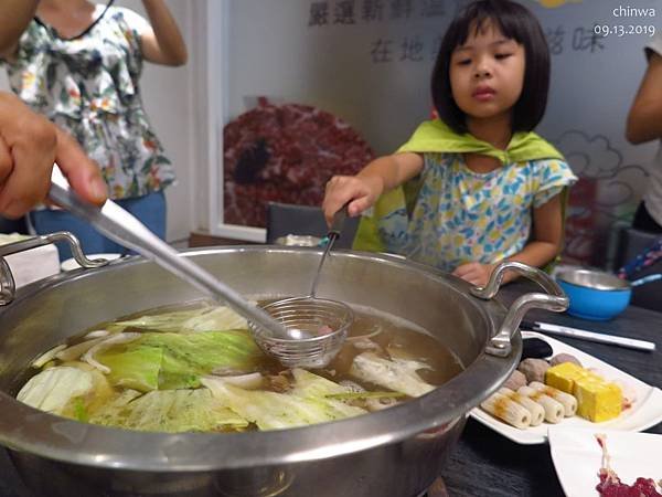 台南.皇老爺溫體牛肉火鍋