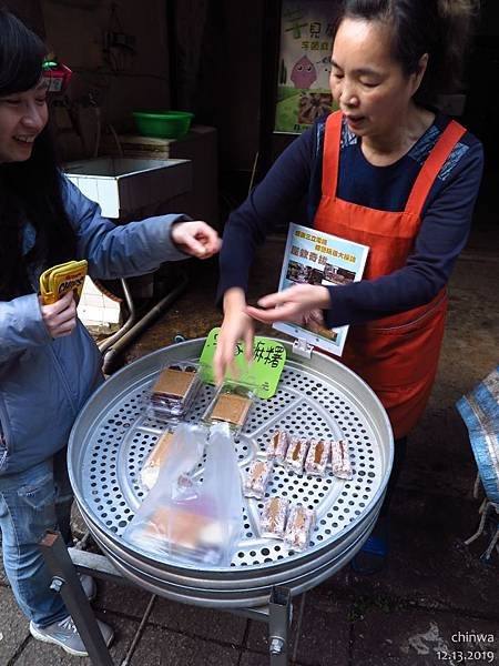 泰安.清安豆腐街