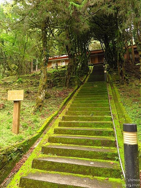 大雪山.鞍馬山工作站