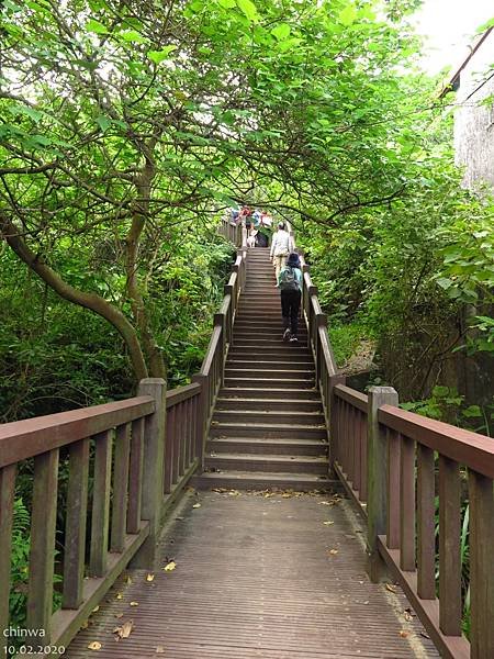 瑞芳.南子吝步道