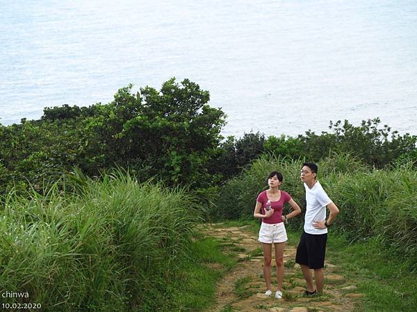 瑞芳.南子吝步道