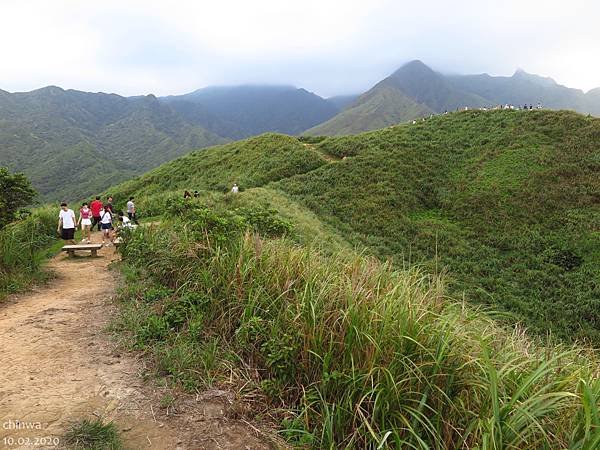 瑞芳.南子吝步道