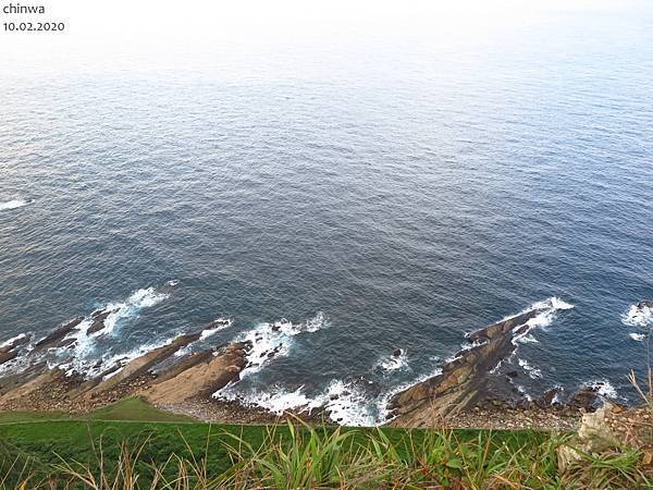 瑞芳.南子吝山東峰