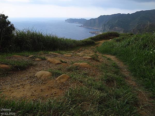 瑞芳.南子吝步道