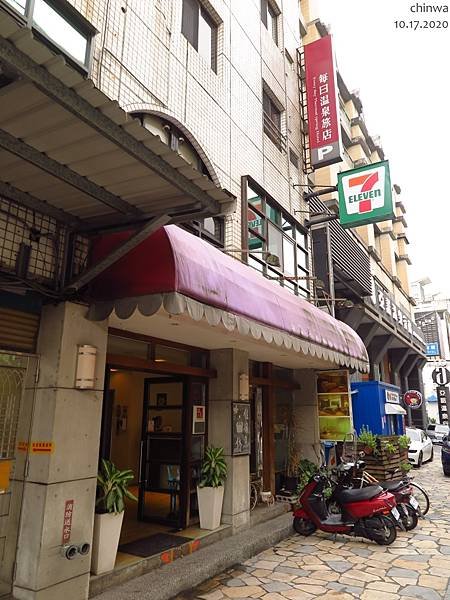 礁溪.每日溫泉旅店