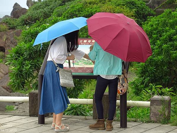 頭城.北關海潮公園