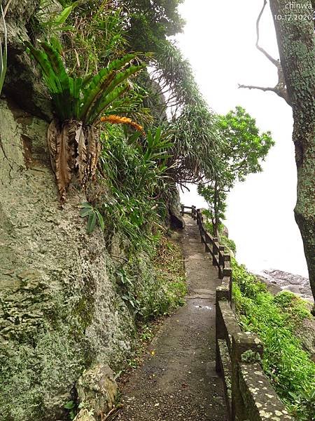 頭城.北關海潮公園