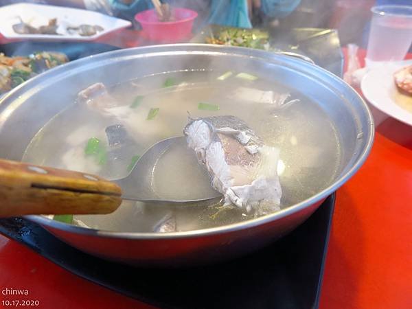 青甘魚湯