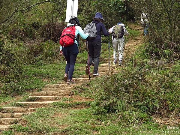 頂山石梯嶺步道