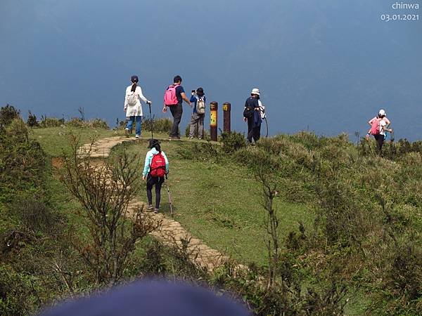 頂山石梯嶺步道