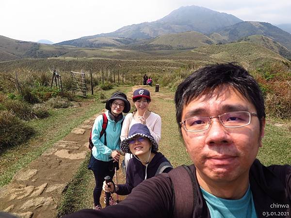 頂山石梯嶺步道