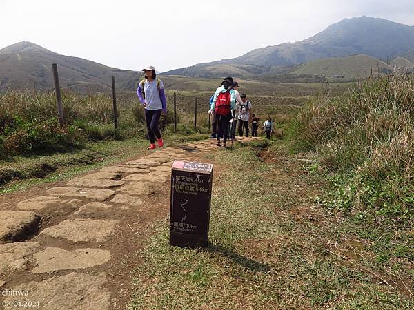 頂山石梯嶺步道