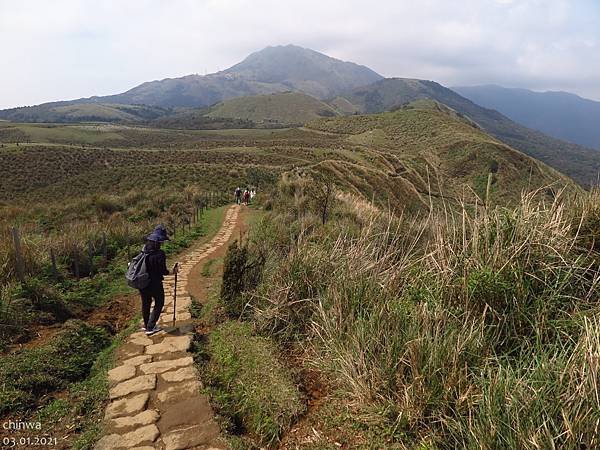 頂山石梯嶺步道