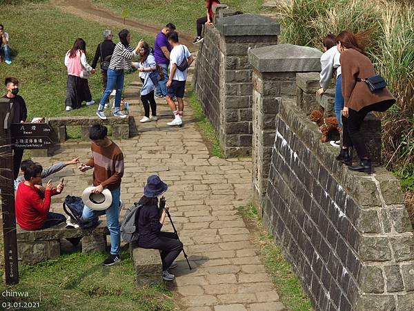 頂山石梯嶺步道.擎天崗