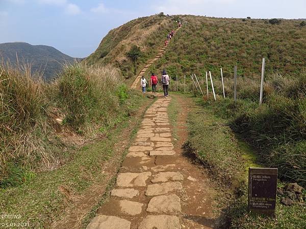 頂山石梯嶺步道