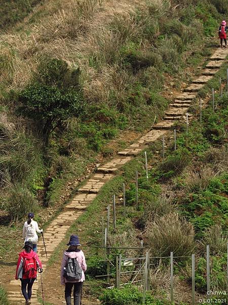 頂山石梯嶺步道