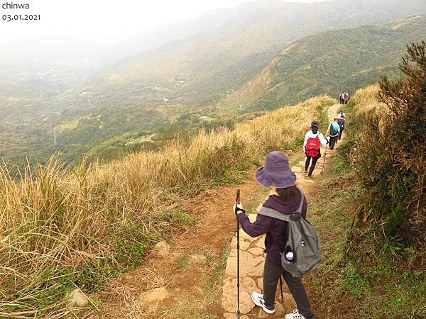 頂山石梯嶺步道