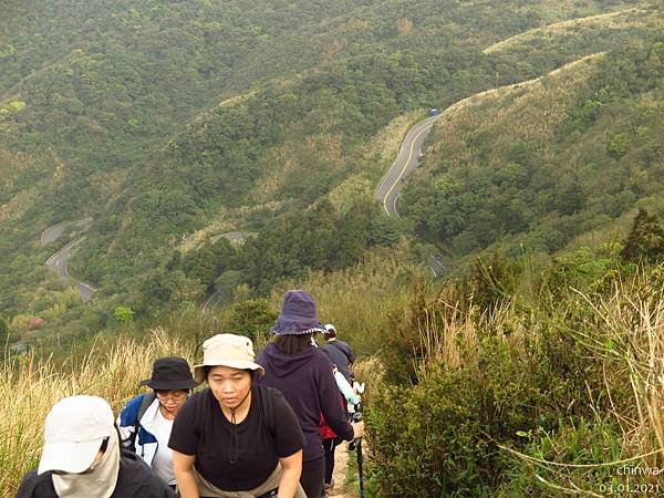 頂山石梯嶺步道