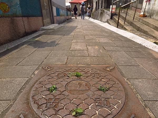 金山.魚路古道