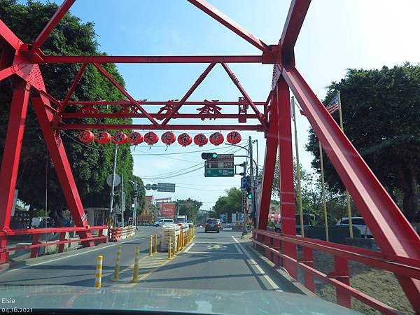 雲林.西螺大橋