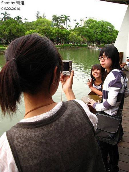 台中) 台中公園