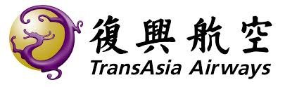 復興 logo.jpg