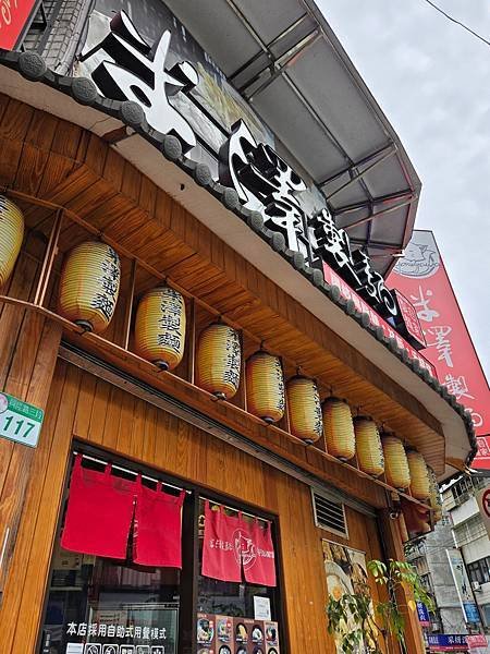 環境1 (2).jpg