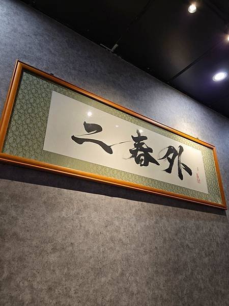 環境1 (5).jpg