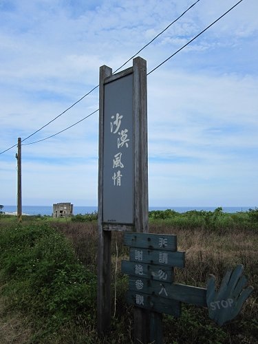 照片 800-編-01.jpg