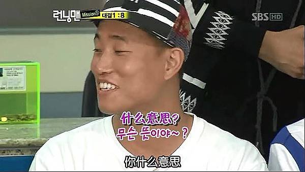 100919_RunningMan_E11_TSKS.rmvb_001241.020