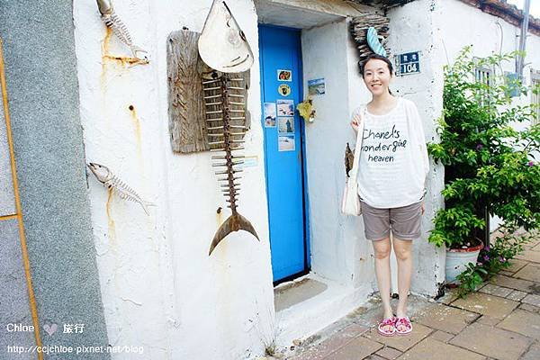 夏戀菊島。玩樂篇。望安中社村