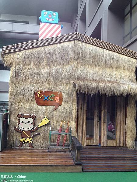 ▌宜蘭。親子遊▐ 二天一夜小旅行。玩樂篇 @ 芬朵奇堡