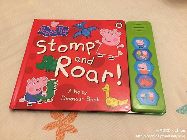 粉紅豬小妹的音效書。Peppa Pig ：Stomp and Roar！