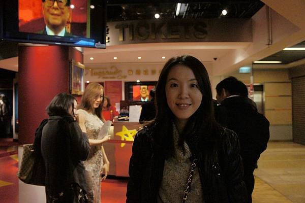 HK 2011