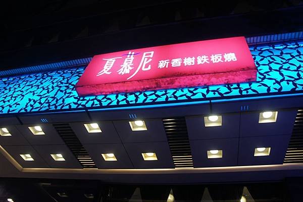 01.JPG