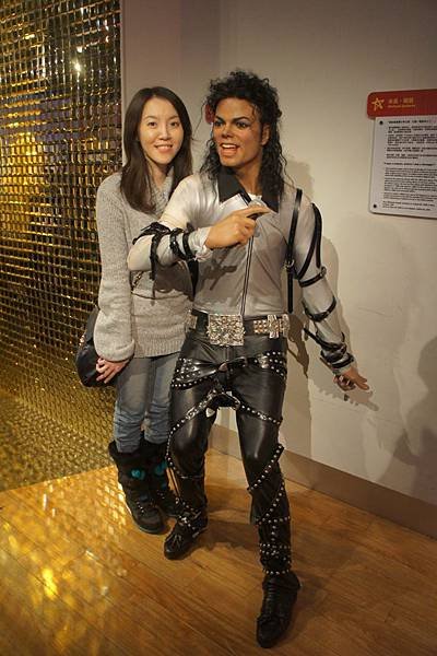 HK 2011