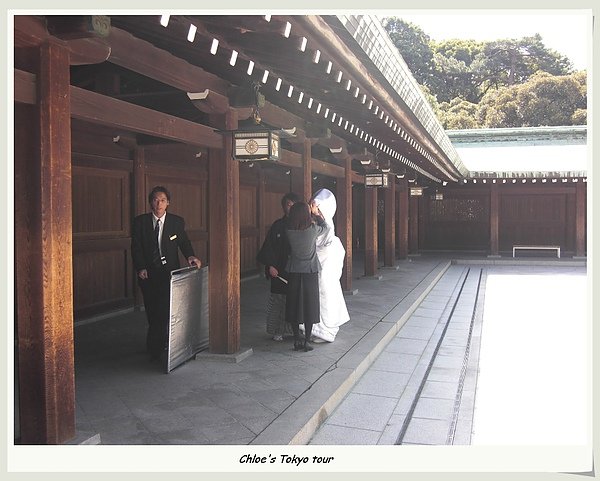 Tokyo Tour