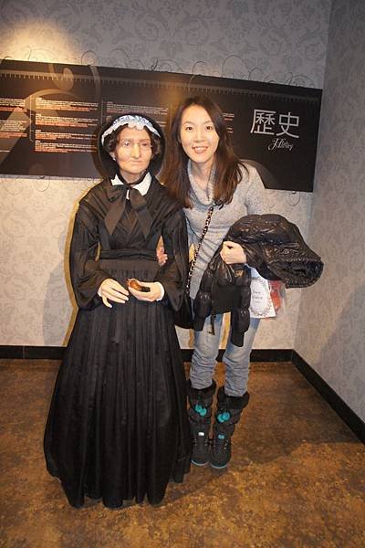 HK 2011