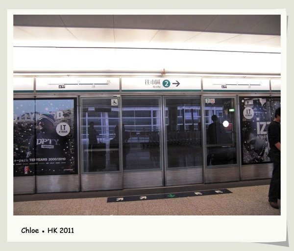 HK 2011