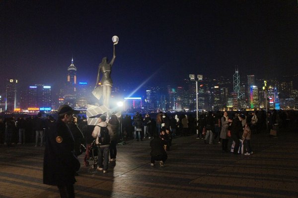 HK 2011